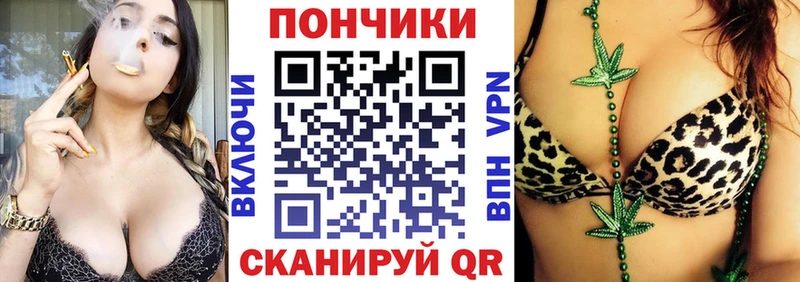 ГАШИШ Цивильск