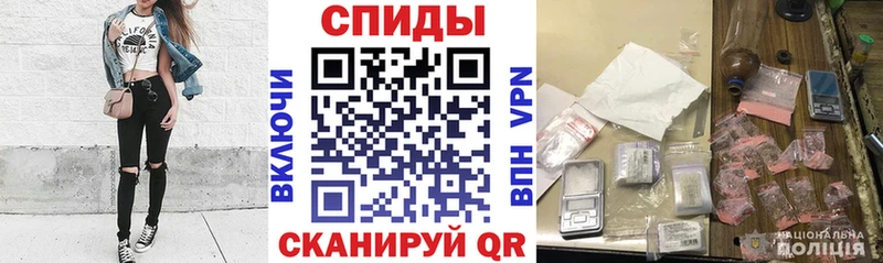 Амфетамин Розовый  нарко площадка Telegram  Цивильск 