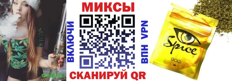 БУТИРАТ вода  сколько стоит  Цивильск 