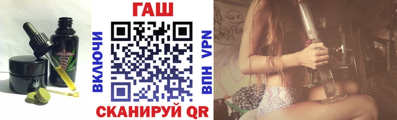 Еда ТГК конопля Цивильск
