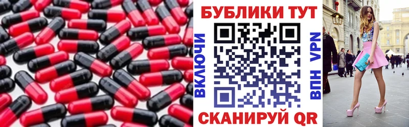 ЭКСТАЗИ Дубай  Цивильск 
