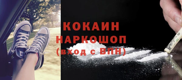 mdpv Алексеевка