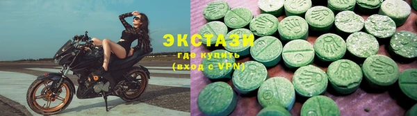 mdpv Алексеевка