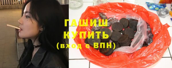 mdpv Алексеевка