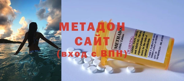 каннабис Семикаракорск