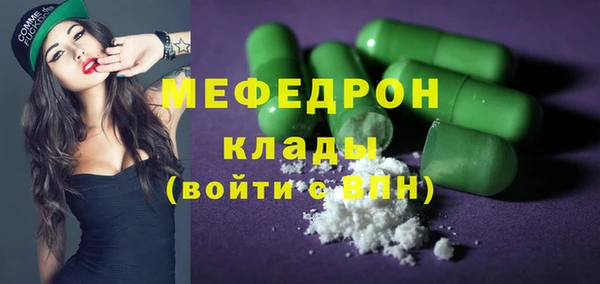 каннабис Семикаракорск