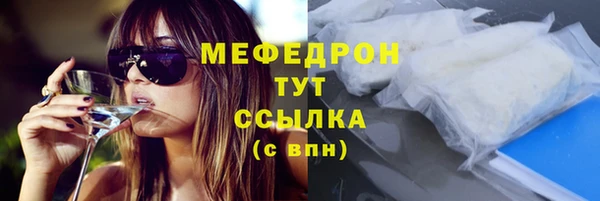 сатива Семилуки