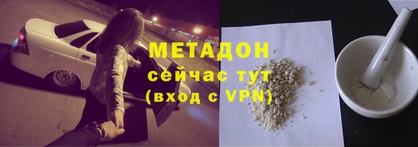 сатива Алзамай