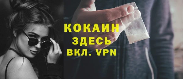 каннабис Семикаракорск