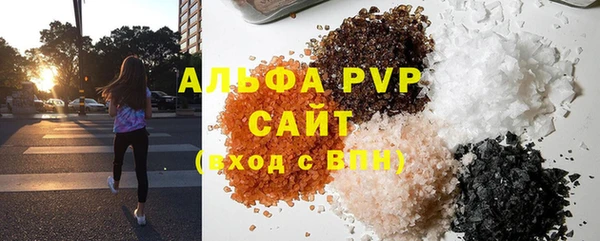 каннабис Семикаракорск