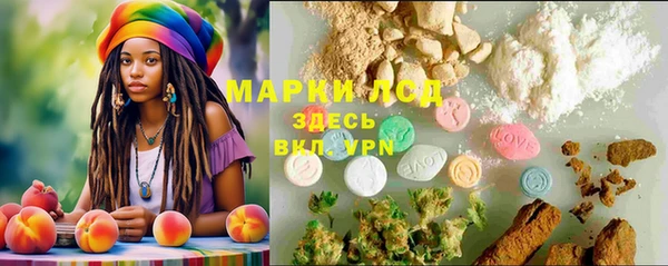 герыч Семёнов