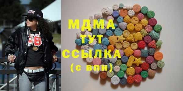 сатива Семилуки