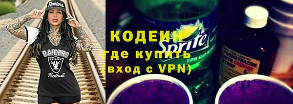 каннабис Семикаракорск
