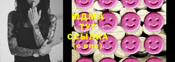сатива Семилуки