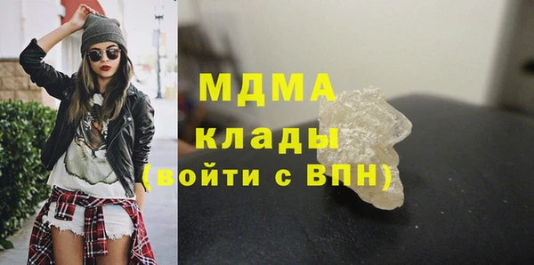 герыч Семёнов