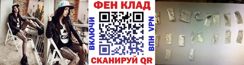 купить наркотик  Цивильск  МЕТАМФЕТАМИН пудра 
