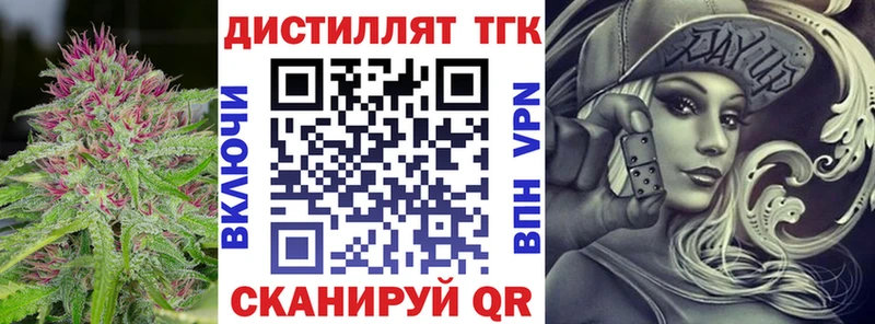 сайты даркнета Telegram  Цивильск  ТГК Wax  купить  